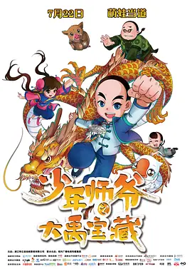 久久精品国产99国产精品亚洲