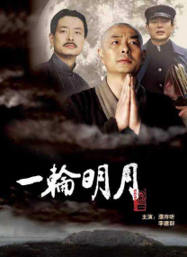 久久精品国产99国产精品亚洲